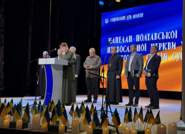 Національний день молитви об’єднав у вірі та пошані