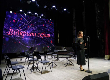 Благодійний концерт під патріотичною назвою  «Відкриті серця»