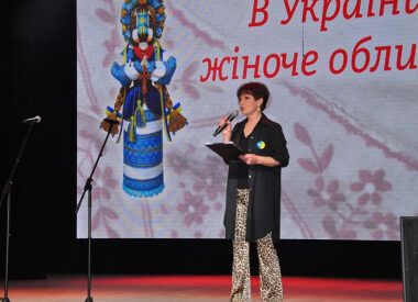 В України жіноче обличчя