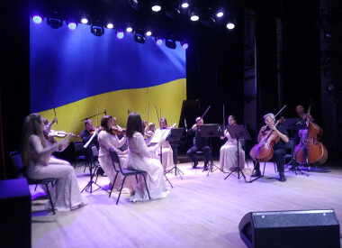 "Відкриті серця" за участю камерного окестру імені Дмитра Ахшарумова