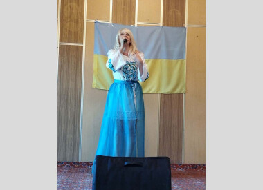 З вірою в Перемогу