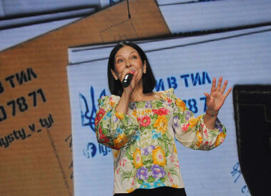 "В України жіноче обличчя"