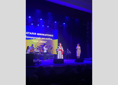 Творчий проєкт «Я – Україна»