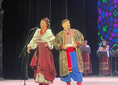 Звучали пісні, багаті іменами