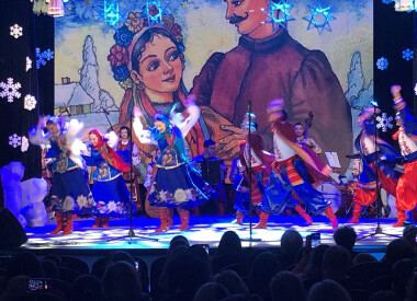 Різдво з вертепом
