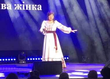 «Автограф». Частина третя
