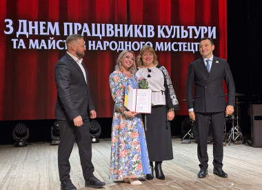 Відбулися урочистості з нагоди Всеукраїнського Дня працівників культури та майстрів народного мистецтва