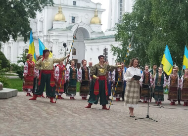 Артисти Полтавської обласної філармонії взяли участь у відзначенні 28-ї річниці ухвалення Конституції України