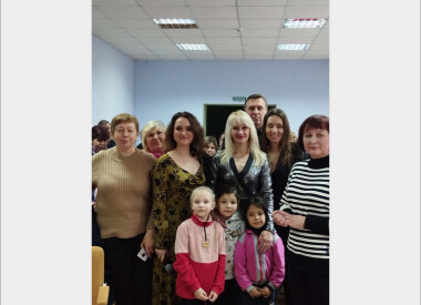 Година змістовного відпочинку