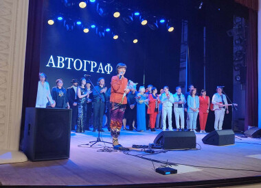 Захоплюючий концерт авторських пісень «Автограф»
