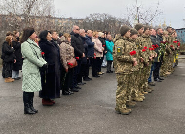 Полтавська обласна філармонія взяла участь в акції пошани Героїв Крут