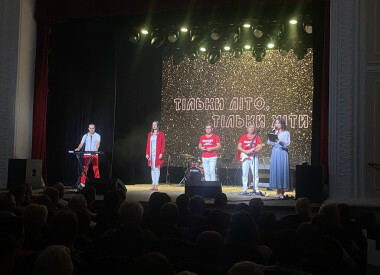 Відомі українські й світові хіти лунали в обласній філармонії