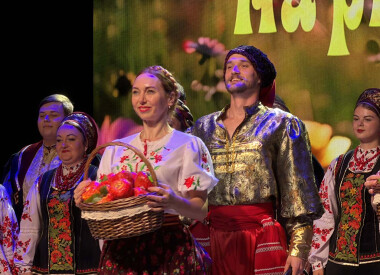 «На різні голоси»: пісенно-танцювальний ансамбль «Полтава» презентував нову програму
