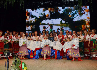 Фольклорно-обрядове свято «Івана Купала»