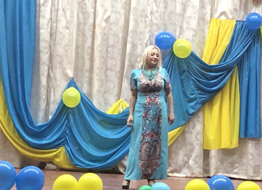 "Мандруючи Україною" (Полтавська загальноосвітня школа N 34)