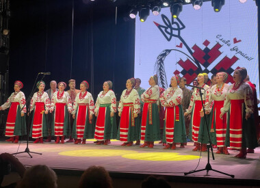 Звучали пісні, багаті іменами
