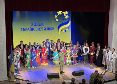 День української жінки: присвята сильним і незалежним