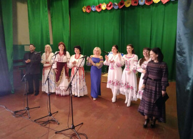 Для Вас з любов’ю (c. Новоаврамівка)
