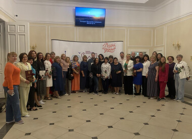 Привітали фахівців туристичної галузі