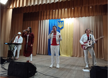 Година відпочинку для внутрішньо переміщених осіб та мешканців селища Чутове