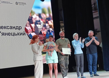 У філармонії відбулося вручення сертифікатів на житло ветеранам війни