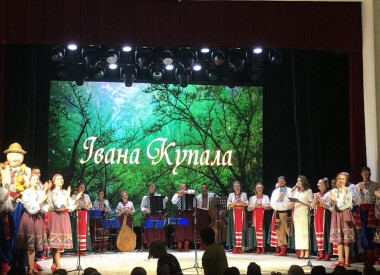 Пісенно-танцювальний ансамбль «Полтава» презентував магічне фольклорно-обрядове дійство