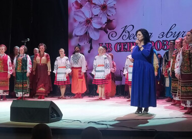 Концерт для працівниць Полтавського обласного територіального центру комплектування та соціальної підтримки
