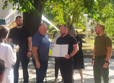 Привітали підприємців Полтавщини