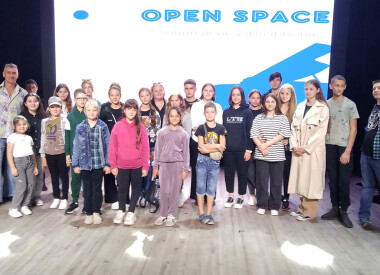 Open space. Один день у філармонії