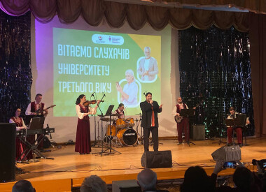 Артисти філармонії привітали слухачів Універститету третього віку