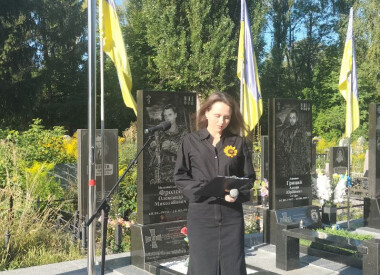 На Алеї Героїв у Полтаві вшанували пам'ять полеглих захисників України