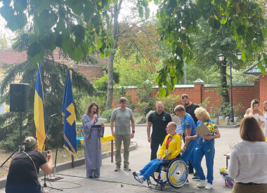 Нагородження паралімпійців та фахівців галузі фізичної культури і спорту