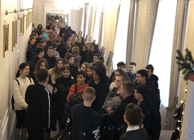 Один День у Філармонії