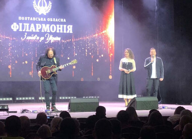 Благодійний концерт під  назвою "Відкриті серця"