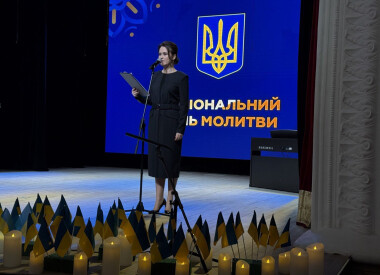 Національний день молитви об’єднав у вірі та пошані