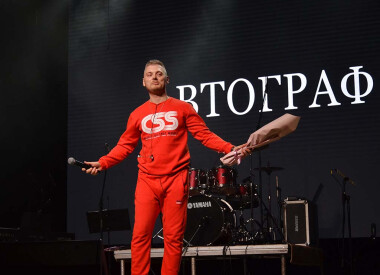 Проєкт Світлани Кравченко "Автограф"