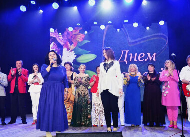 Найдорожче у світі ім'я