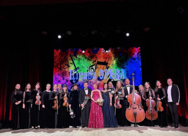 «Цікава OPERA»: відбувся концерт Камерного оркестру імені Д. Ахшарумова та солістів