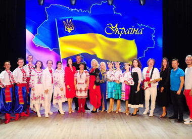 Неймовірний концерт на честь величного Дня Державності України