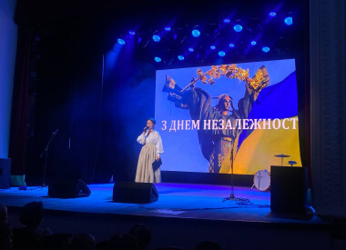 Артисти обласної філармонії провели концерт з нагоди Дня Незалежності України