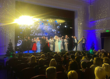 Білий бал: філармонійний рік добіг кінця