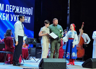 Урочистий захід, присвячений Дню державної служби України