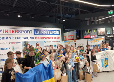 Філармонія долучилася до соціально-спортивного івенту «Інтерспорт — дітям Героїв»