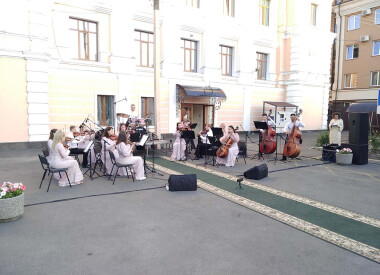 Філармонійний дворик