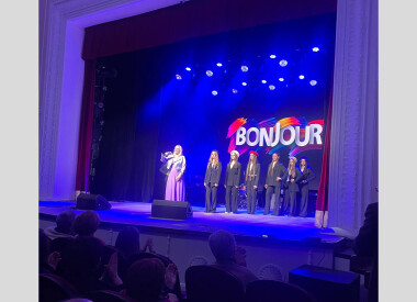 «BONJOUR»: у філармонії відбувся вечір французької музики