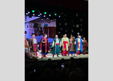 Вечорниці у Полтаві