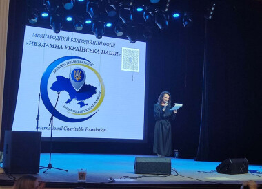 Відбірковий тур Національного фестивалю військово-патріотичної пісні «Мелодії незламних сердець».