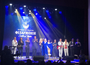 «Саундтреки життя» – відверта музична історія