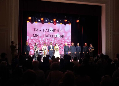 Зустріч з лауреатом всеукраїнських та міжнародних конкурсів і фестивалів ансамблем "Чураївна" 