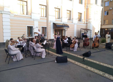 Філармонійний дворик